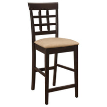 Load image into Gallery viewer, Gabriel - Lattice Back Counter Chair (Set of 2) - Cappuccino