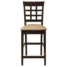 Load image into Gallery viewer, Gabriel - Lattice Back Counter Chair (Set of 2) - Cappuccino