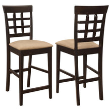 Load image into Gallery viewer, Gabriel - Lattice Back Counter Chair (Set of 2) - Cappuccino
