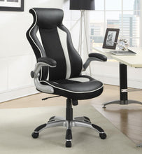 Load image into Gallery viewer, Dustin - Upholstered Adjustable Home Office Desk Chair - Black