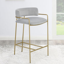 Load image into Gallery viewer, Comstock - Upholstered Low Back Stool