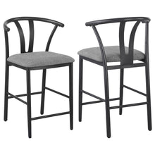 Load image into Gallery viewer, Dolman - Counter Height Dining Side Chair (Set of 2)
