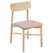 Load image into Gallery viewer, Parkridge - Dining Side Chair (Set of 2)