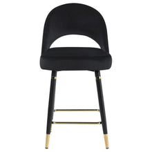 Load image into Gallery viewer, Lindsey - Velvet Upholstered Counter Chair (Set of 2)