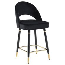 Load image into Gallery viewer, Lindsey - Velvet Upholstered Counter Chair (Set of 2)