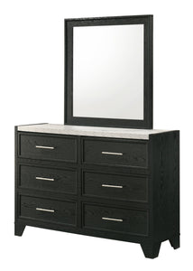 Lamar - Dresser