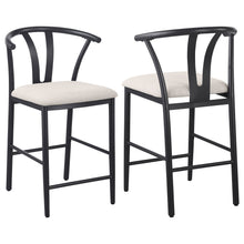 Load image into Gallery viewer, Dolman - Counter Height Dining Side Chair (Set of 2)