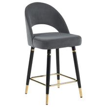 Load image into Gallery viewer, Lindsey - Velvet Upholstered Counter Chair (Set of 2)