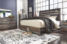 Load image into Gallery viewer, Drystan - Panel Bedroom Set
