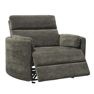 Radius Xl - Extra Wide Power Glider Recliner