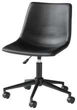 Load image into Gallery viewer, Office - Swivel Desk Chair