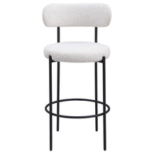 Load image into Gallery viewer, Viola - Boucle Upholstered Bar Stool (Set of 2)