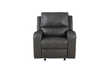 Load image into Gallery viewer, Linton - Leather Glider Recliner