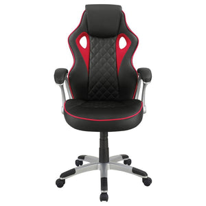 Lucas - Upholstered Adjustable Home Office Desk Chair - Black