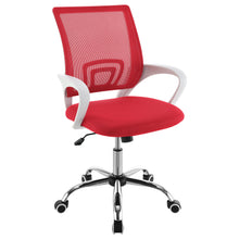 Load image into Gallery viewer, Felton - Upholstered Adjustable Home Office Desk Chair