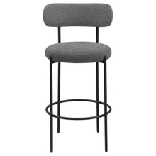 Load image into Gallery viewer, Viola - Boucle Upholstered Bar Stool (Set of 2)