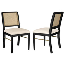 Load image into Gallery viewer, Arini - Rattan Cane Dining Side Chair (Set of 2)