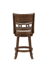 Load image into Gallery viewer, Gia - Swivel Stool