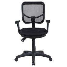 Load image into Gallery viewer, Rollo - Upholstered Adjustable Ergonomic Office Chair - Black