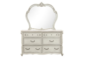 Bianello - Dresser Mirror - Vintage Ivory