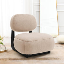 Load image into Gallery viewer, Duffie - Upholstered Armless Accent Chair - Camel
