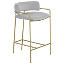 Load image into Gallery viewer, Comstock - Upholstered Low Back Stool