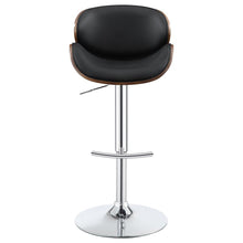 Load image into Gallery viewer, Harris - Adjustable Bar Stool
