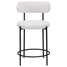 Load image into Gallery viewer, Viola - Boucle Upholstered Bar Stool (Set of 2)