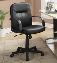 Load image into Gallery viewer, Minato - Upholstered Adjustable Home Office Desk Chair - Black