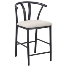 Load image into Gallery viewer, Dolman - Counter Height Dining Side Chair (Set of 2)