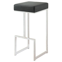 Load image into Gallery viewer, Gervase - Square Stool