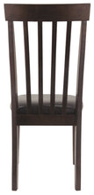 Load image into Gallery viewer, Hammis - Dark Brown - Dining UPH Side Chair (Set of 2)