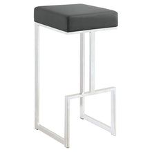 Load image into Gallery viewer, Gervase - Square Stool