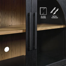 Load image into Gallery viewer, Magnolia - Cathedral Doored Server - Black
